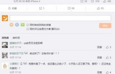 如何使用QQ名片标签刷赞软件提升点赞量？