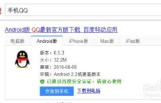 QQ达人永久有效吗？刷达人真的能长久保持身份？