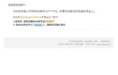 QQ互刷名片真的有用吗？如何高效提升知名度？
