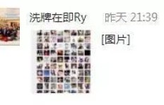 QQ刷赞66平台真的能快速提升点赞量吗？