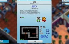 掌握QQ游戏高分攻略，如何有效提升得分技巧？