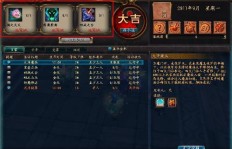 QQ仙侠传任务完成后去哪里刷经验？经验攻略分享