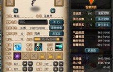 QQ幻想老虎宠物多少级能刷到？怎么获得老虎宠物？
