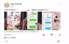 低成本在线刷QQ空间说说，这种服务真的可靠吗？