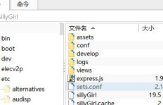 QQ刷合同费真的靠谱吗？