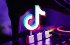 在QQ通话中刷抖音，对方能否听到背景声音？