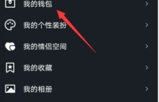如何实现虚拟QQ业务的提升？方法与技巧探讨