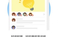 QQ刷平台软件APP有用吗？刷QQ神器推荐！