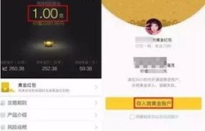 QQ代刷业务靠谱吗？7代刷服务值得信赖吗？