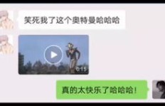 如何用1分钱刷100Q币？白嫖Q币的秘密你知道吗？