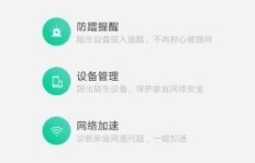 哪里可以找到合规的QQ刷赞服务平台？