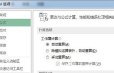 QQ刷人气方法失效了吗？为何刷了不显示效果？