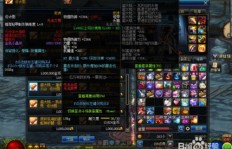 QQ仙侠打造武器如何快速提升熟练度？