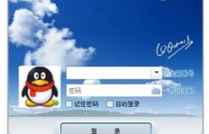 QQ卡密刷赞可信吗？低价QQ卡密真的有用吗？