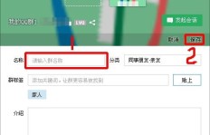 业务QQ专用头像，该如何创意设计以吸引客户？