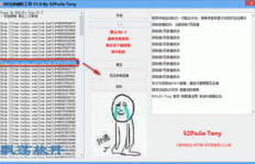 卡盟是否依然能刷QQ钻？能否助你轻松获取q币？