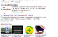 如何通过刷QQ群广告实现盈利？步骤与技巧探讨