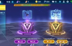 掌握快速成为QQ龙王秘籍，如何高效刷取龙王成就？