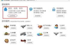 为何QQ说说显示异常，刷不到朋友的新动态？