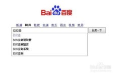 QQ刷赞需要多长时间才能完成？