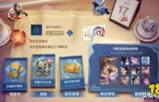 QQ生日礼物无限刷黑卡？这一传闻究竟是真是假？