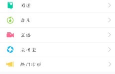 刷评论赚钱，哪些QQ群值得加入？