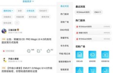 QQ名片赞刷赞神器是什么软件？