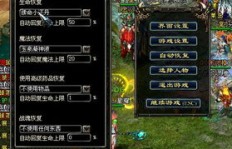 5小号QQ华夏挂机刷怪升级，攻略秘籍你知道多少？