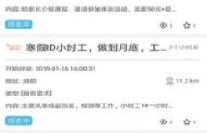 梓豪平台刷QQ粉丝可靠吗？梓豪QQ刷粉网站效果如何？