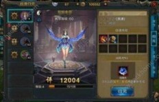 QQ华夏手游战魂技能书怎么刷？如何快速获得战魂技能书？