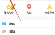 免费刷QQ个签赞的网站真的存在吗？