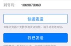 QQ刷脸功能怎么用？在哪进行QQ刷脸操作？
