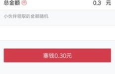 QQ刷空间回消息慢怎么办？如何解决QQ空间回复延迟问题？