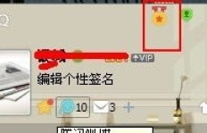 QQ勋章刷取器网站是什么？如何使用它获取QQ勋章？