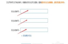 QQ号码被盗后，盗刷者用自己资金是否构成违法？