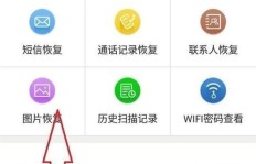 如何在安全可靠的平台为QQ刷赞？刷赞服务哪里找？