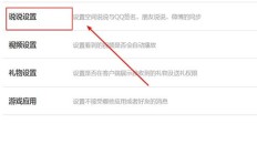 哪里能找到免费提升QQ说说转发量的卡盟服务？