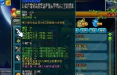 Qq三国坚韧属性对刷副本效果如何？