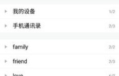 哪里能找到便宜的QQ代刷服务？