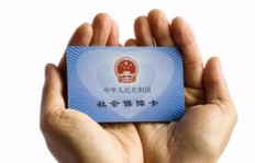 深圳刷社保卡必备QQ号，你知道是多少吗？