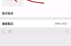如何快速获取QQ说说点赞？刷赞链接靠谱吗？