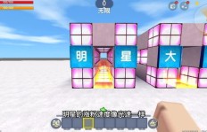 QQ小世界如何快速刷粉和涨粉？