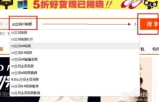 如何快速刷QQ赞达到10万？