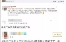 QQ免费刷赞平台梓豪真的靠谱吗？