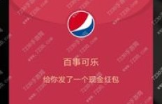 学会使用QQ抢红包了吗？轻松获取红包的详细教程大放送！