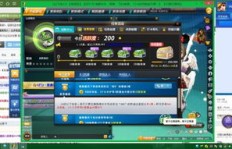 刷完QQ飞车剧情能获得什么奖励？哪些剧情任务可以高效完成？
