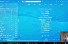 如何高效利用QQ梦之队策略刷犯规，快速提高攻防能力？