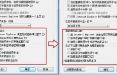 QQ每次刷新是否都会留下浏览记录？一次点击等于一次记录吗？