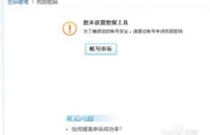 长期未登录QQ，该如何重拾社交圈？