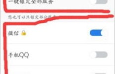 如何购买QQ小号进行刷活跃？安全可靠的选择有哪些？
